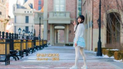 【影纸】染上你的颜色-昨日一去不复返♡